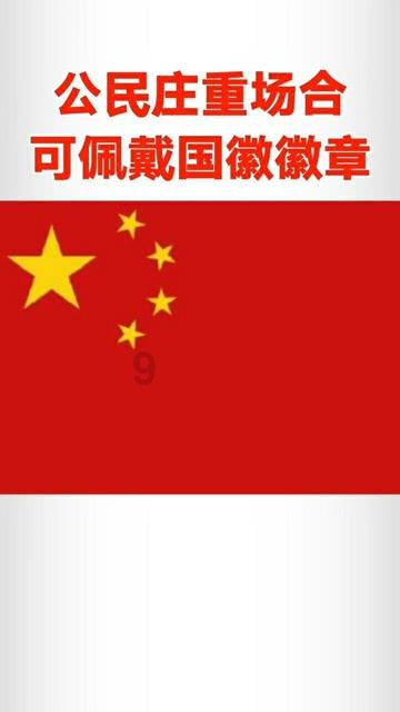 多次非法贩卖管制药品曲马多复方制剂，法院：以贩卖毒品罪判处刑罚