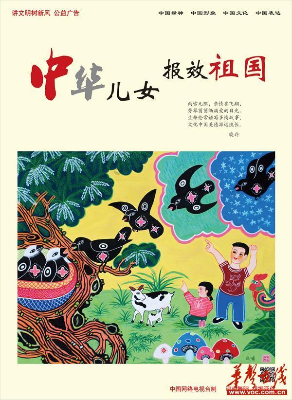 42岁金莎母子恋回应婚前财产公证：清清楚楚比较好，一切比较明了