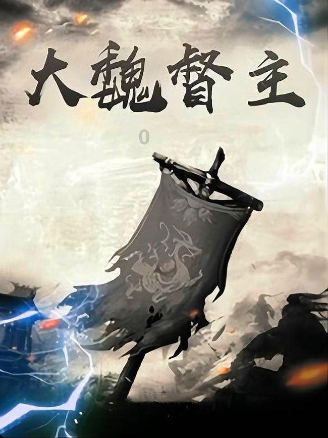 商州区北宽坪镇：春节前开展安全生产检查