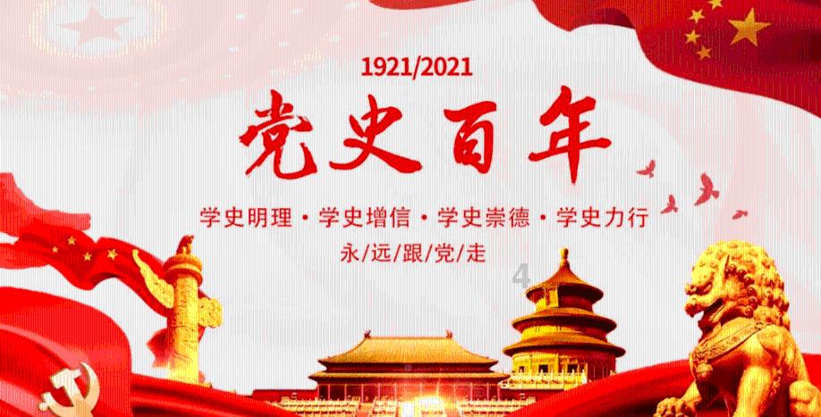 救援落湖男孩